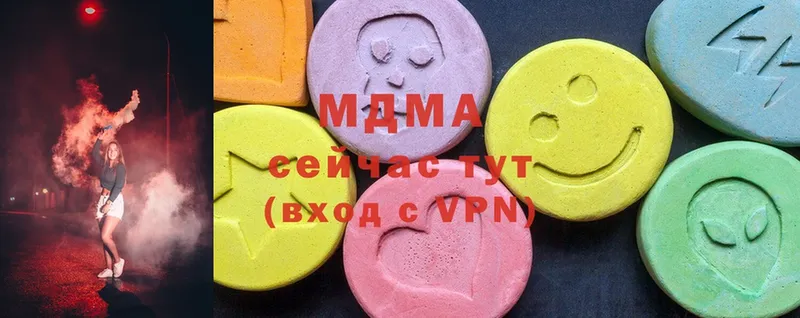 площадка клад  Полевской  MDMA VHQ 